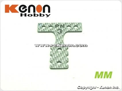 PN Racing Silver Carbon T-Plate #4