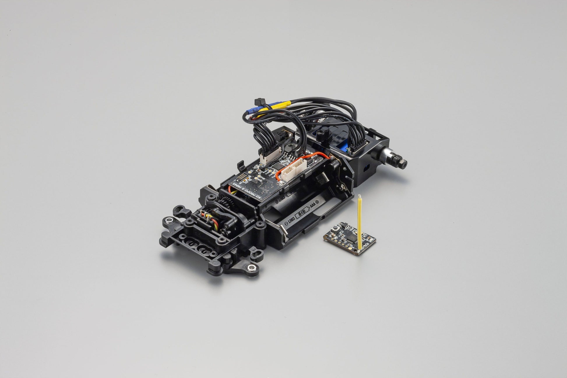Kyosho Mini-Z MR-04 EVO2 W-MM 5600KV Brushless Chassis Set 3