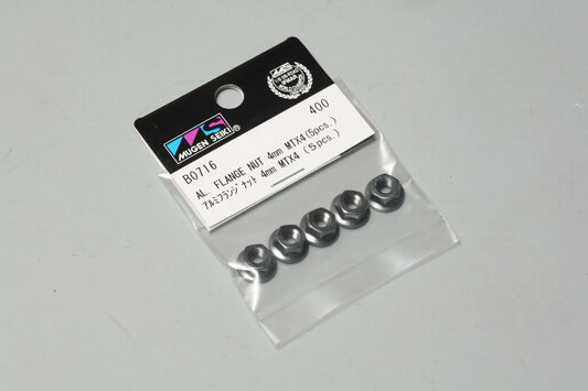 Mugen Seiki 4mm Aluminum Flange Nuts (5 pcs)