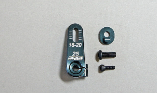 Mugen Seiki Adjustable Aluminum Servo Horn (25T)