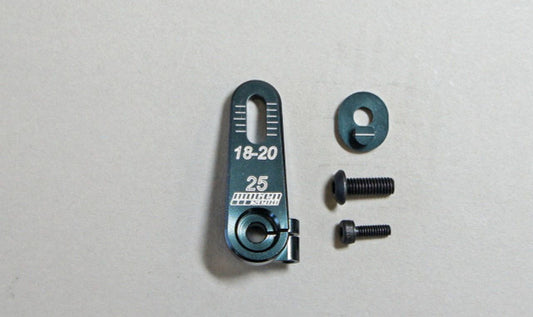 Mugen Seiki Adjustable Aluminum Servo Horn (25T)
