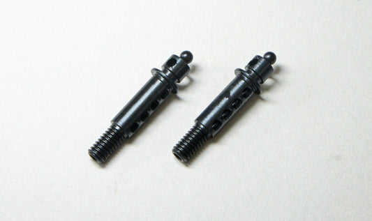 Mugen Seiki MTC3 Front Wheel Axles (2 pcs)