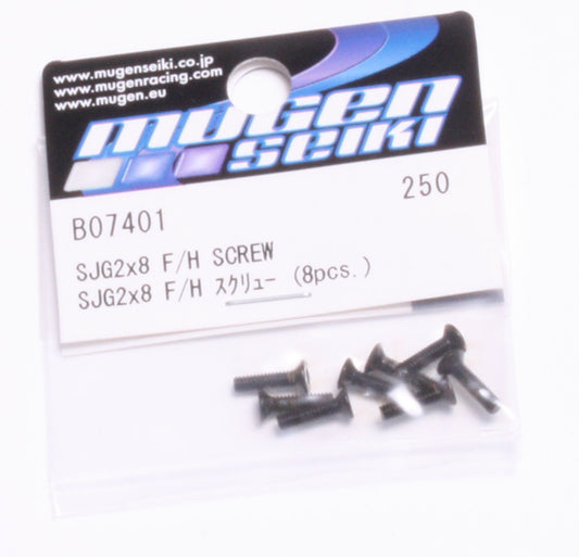 Mugen Seiki SJG 2x8mm Flat Head Screws (8 pcs)