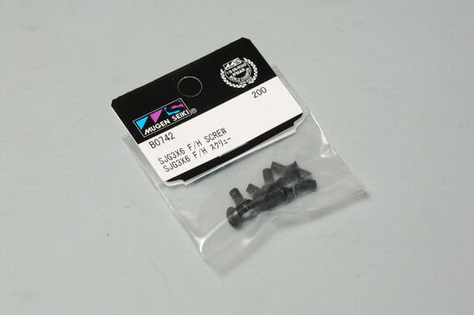 Mugen Seiki SJG 3x6mm Flat Head Screws (10 pcs)