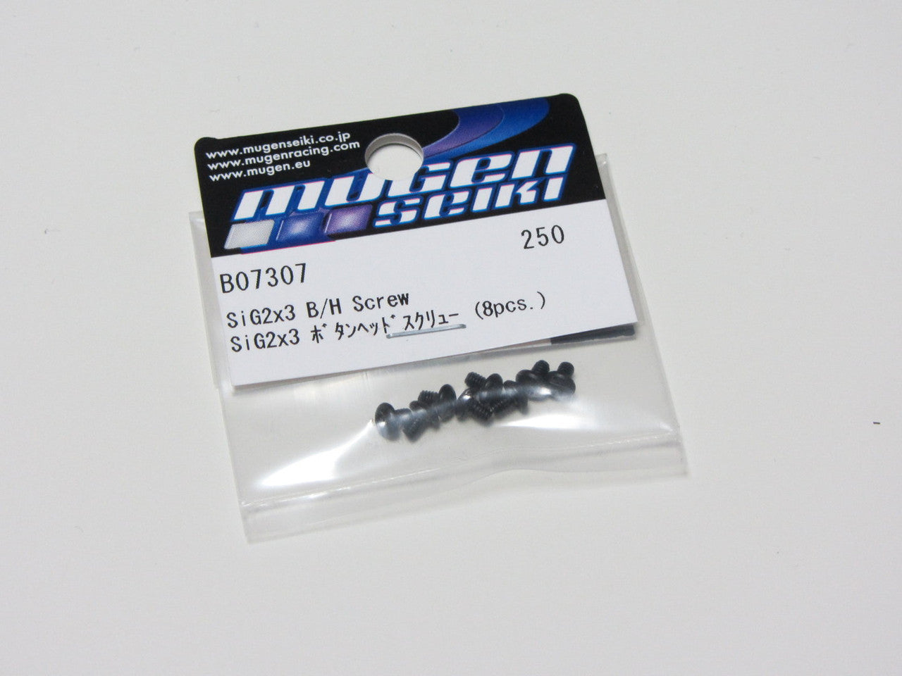 Mugen Seiki SiG 2x3mm Button Head Screws (8 pcs)