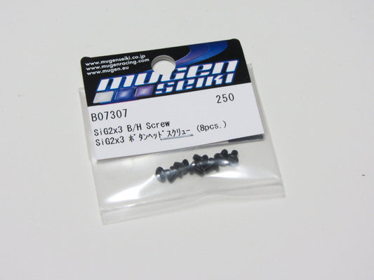 Mugen Seiki SiG 2x3mm Button Head Screws (8 pcs)