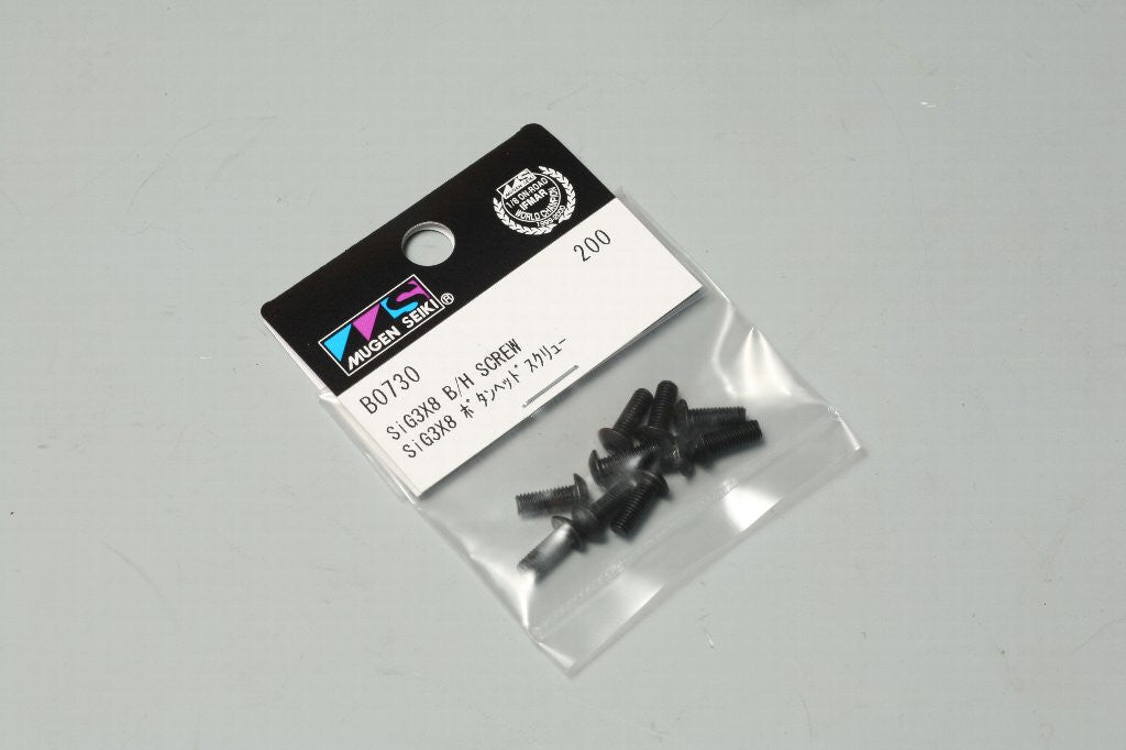 Mugen Seiki SiG 3x5mm Button Head Screws (10 pcs)