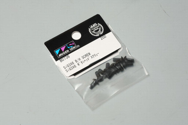 Mugen Seiki SiG 3x6mm Button Head Screws (10 pcs)
