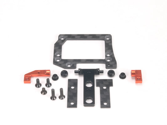 PN Racing V5 Gimbal Motor Mount System Lower Parts