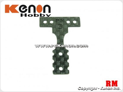 PN Racing RM Carbon T-Plates #3